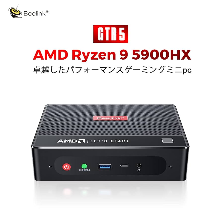 ミニPC Beelink AMD Ryzen 9 5900HX 32GB 1TB Amazon.co.jp: Beelink AMD Ryzen7 SER5 PRO 5825U ミニ PC